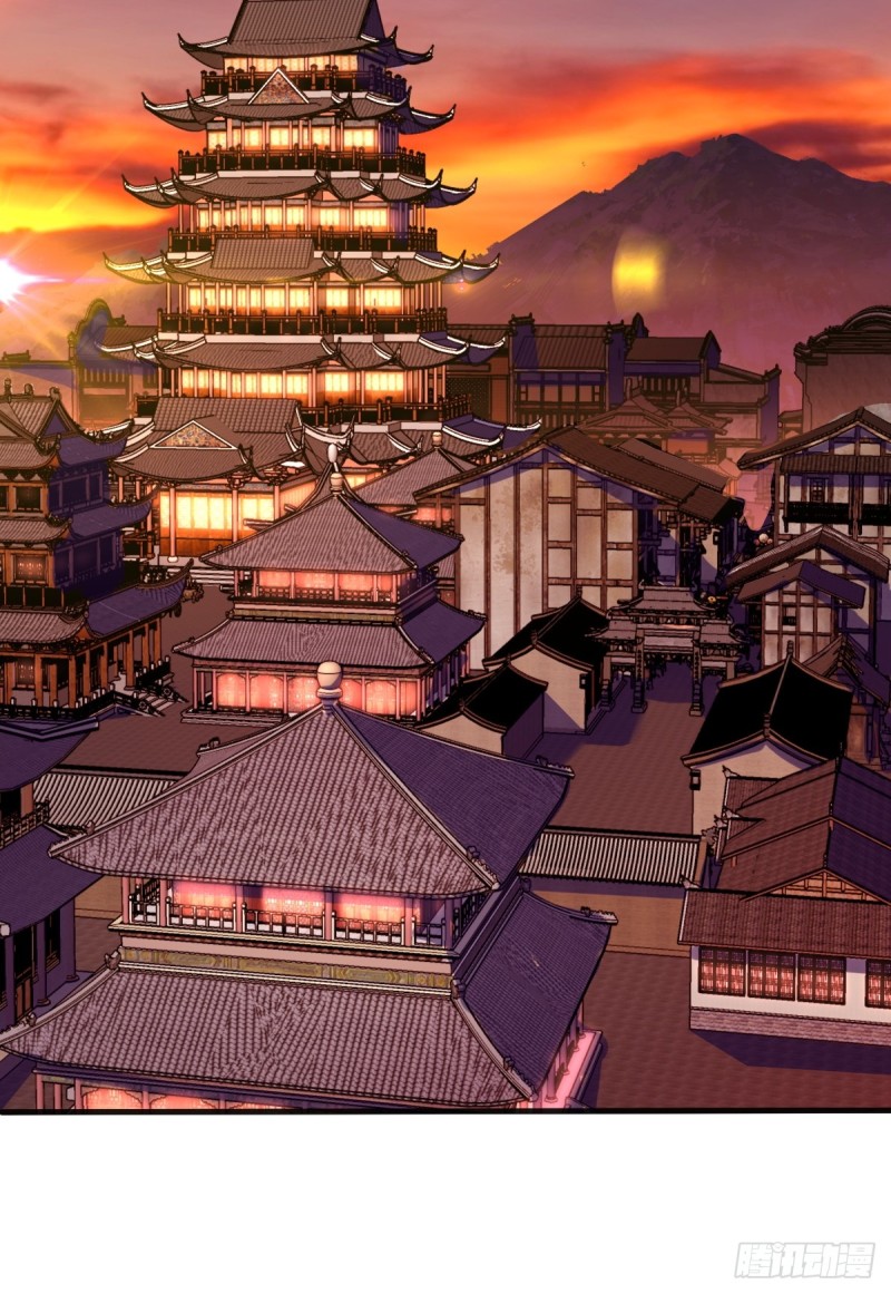 My Master Only Breaks Through Every Time the Limit Is Reached ตอนที่ 1 หน้า 54