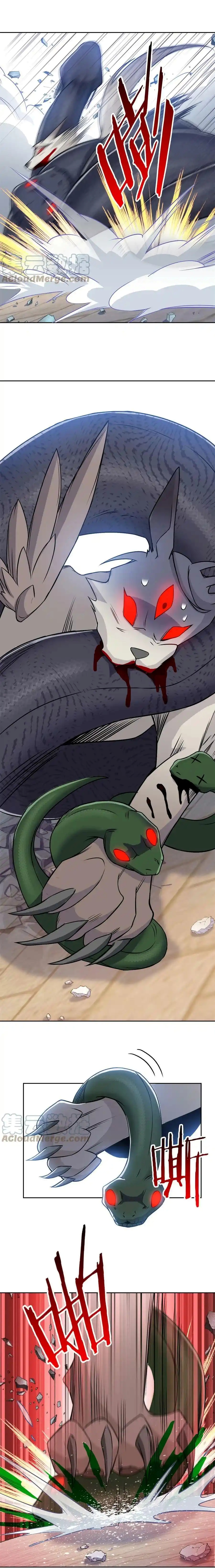 ชายผู้แข็งแกร่งที่ออกมาจากโรงพยาบาลจิตเวช ตอนที่ 96 หน้า 11