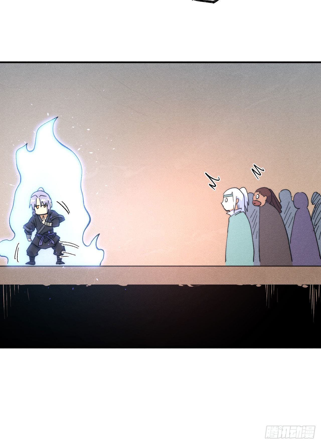 ตูข้านี่แหละเทพ (ทันจีน) ตอนที่ 105 หน้า 12