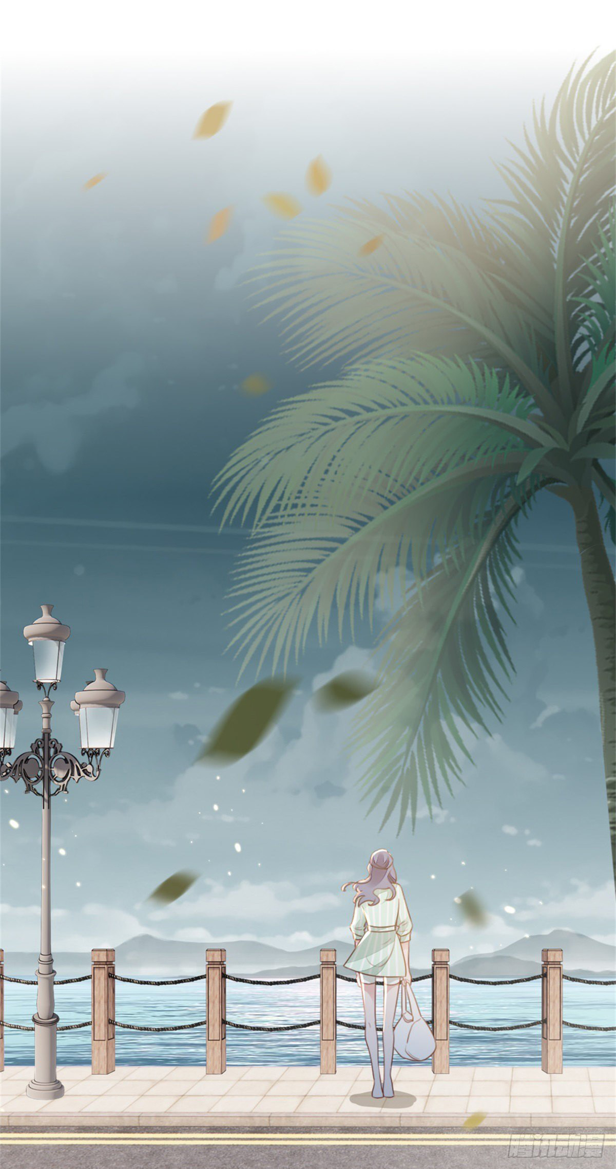 ระบบเปลี่ยนชะตายัยตัวร้าย ตอนที่ 72 หน้า 2