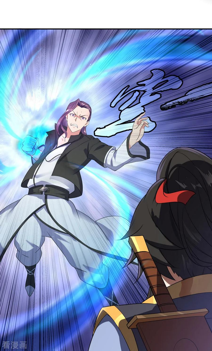 peerless battle spirit ตอนที่ 21 หน้า 22