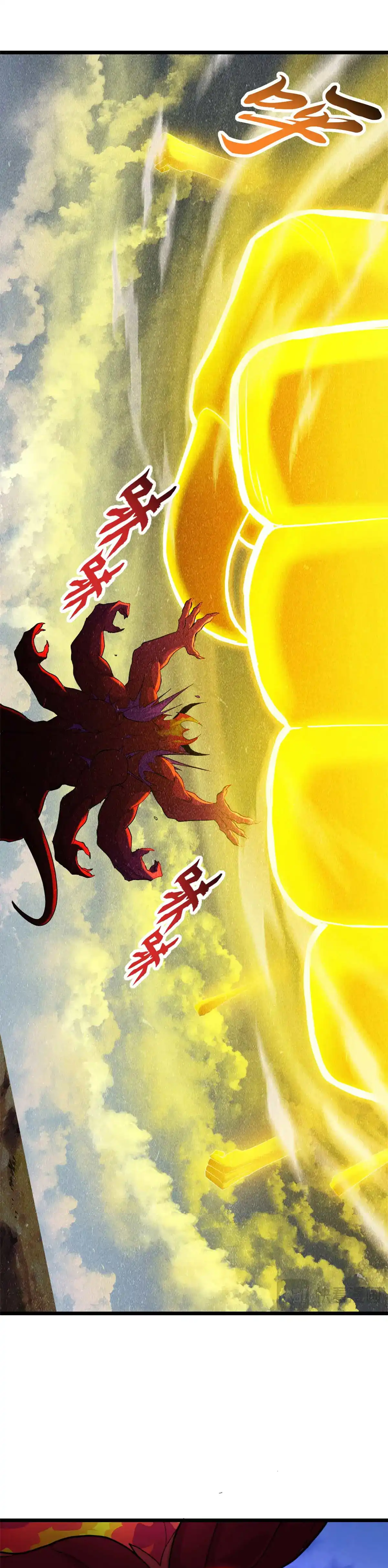 Super god pet shop - ร้านค้าสุดยอดสัตว์เลี้ยงระดับพระเจ้า (ชนจีน) ตอนที่ 161 หน้า 4