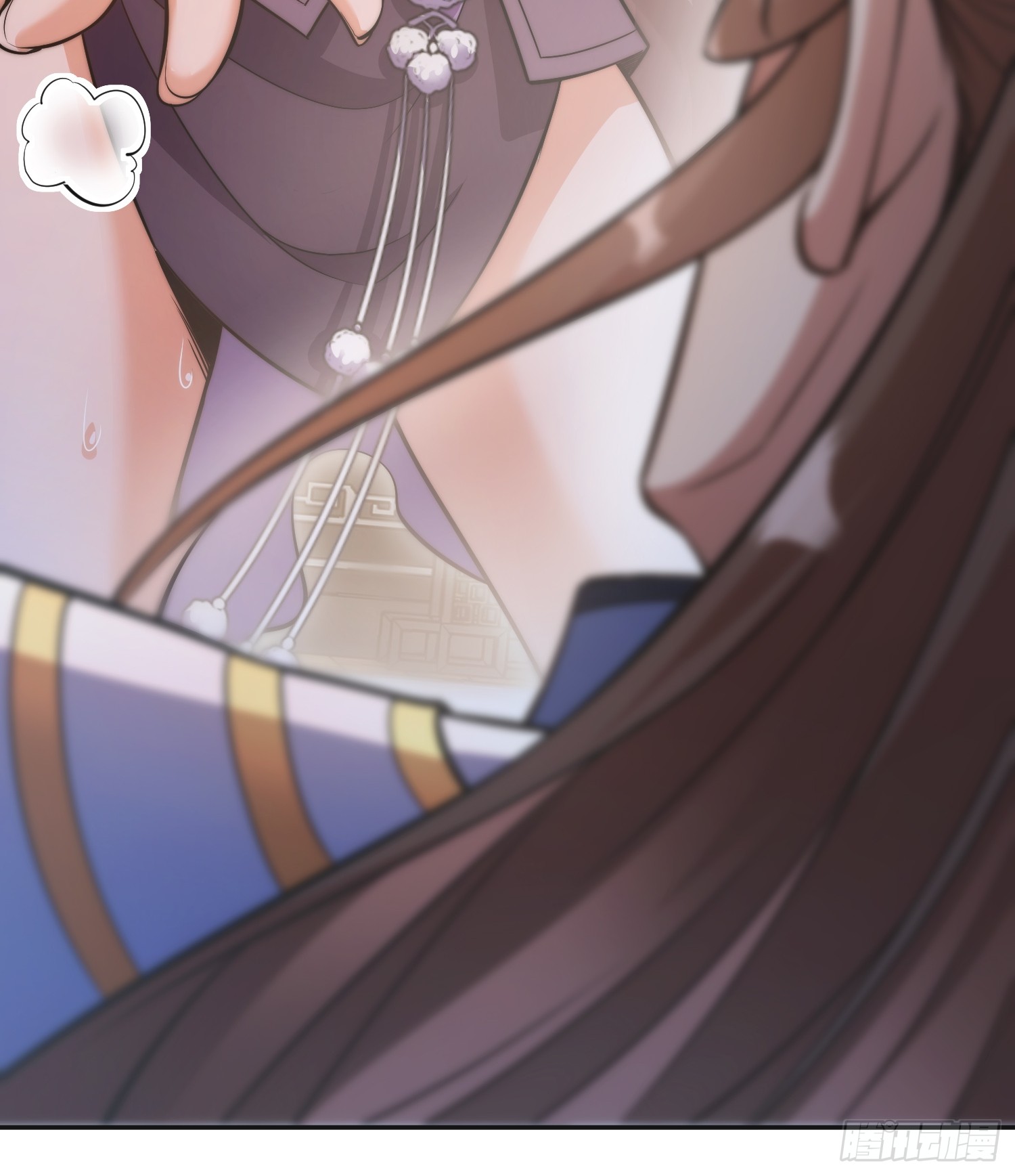 ระบบความแค้นของข้าX2 ตอนที่ 5 หน้า 27