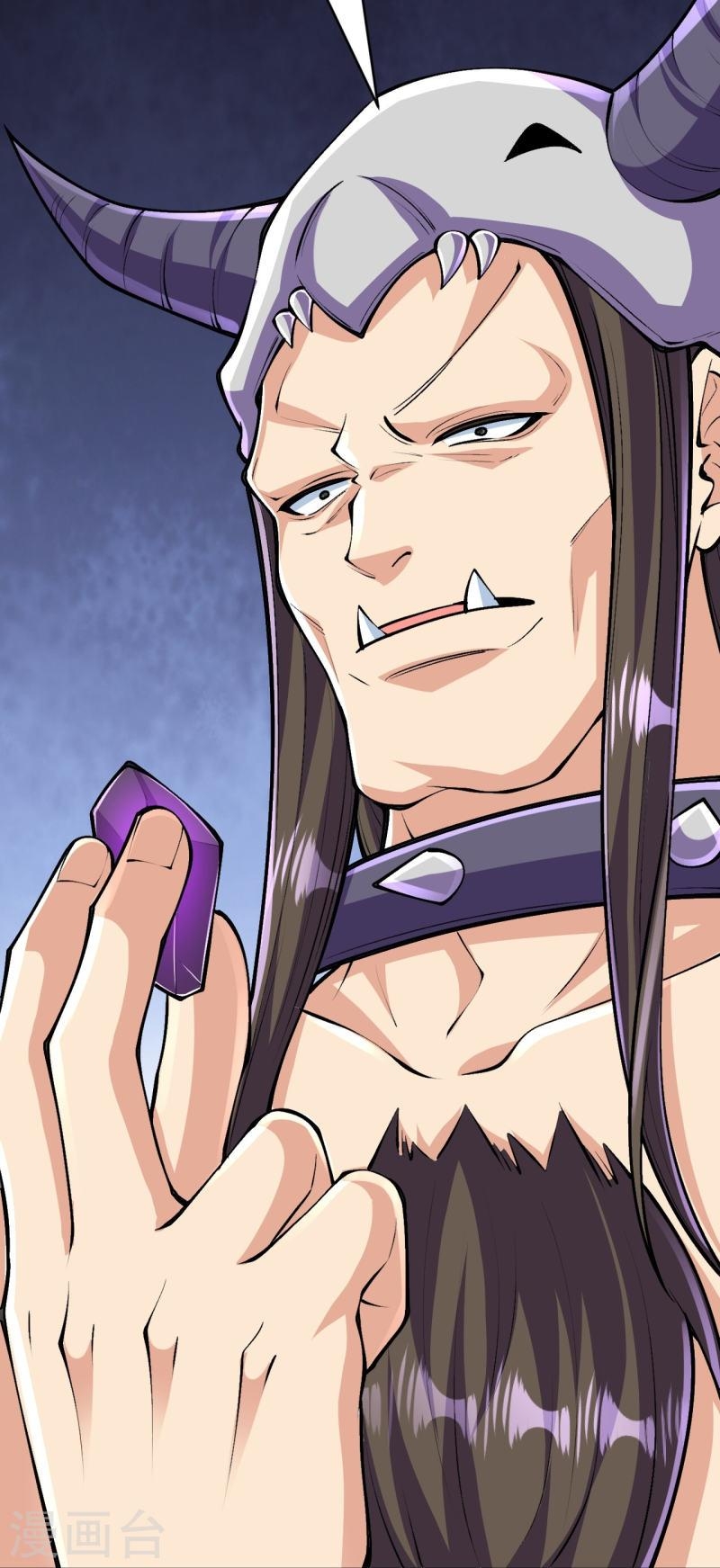 ผู้ขัดเกลาร่างกายที่แข็งแกร่งที่สุดในประวัติศาสตร์ ตอนที่ 135 หน้า 44