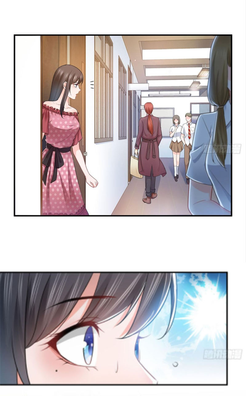 (ชนจีน)Perfect Secret Love The Bad New Wife Is a Little Sweet ตอนที่ 63 หน้า 5