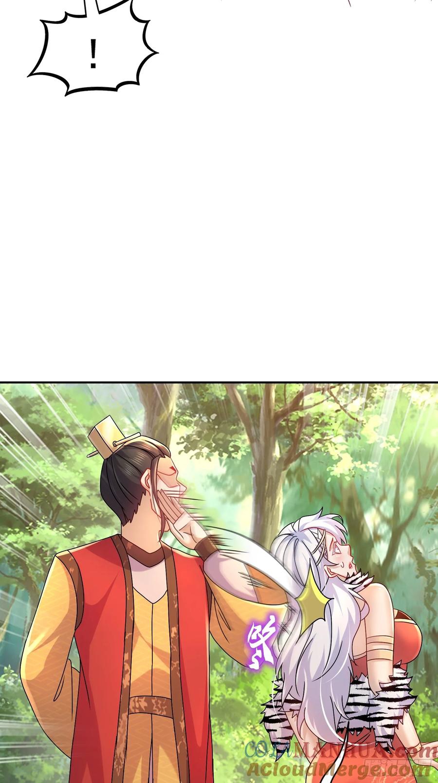 ฮาเร็มศิษย์พี่สาวทั้งเจ็ดของผมนะค้าบ ตอนที่ 43 หน้า 52