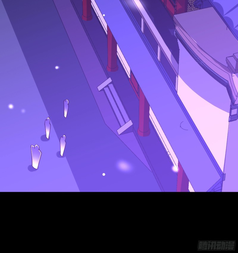 Rebirth City Deity - การเกิดใหม่ของเทพเซียนแห่งนคร ตอนที่ 29 หน้า 23