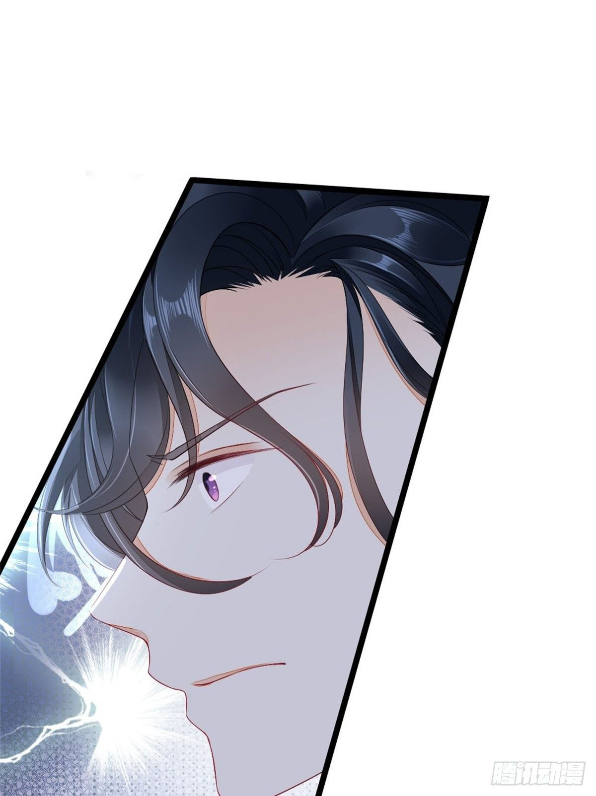 ระบบเปลี่ยนชะตายัยตัวร้าย ตอนที่ 5 หน้า 3