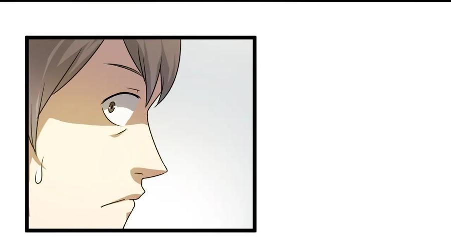 หัวหน้ามาเฟียกลับมาอายุ 16 อีกครั้ง ตอนที่ 4 หน้า 27