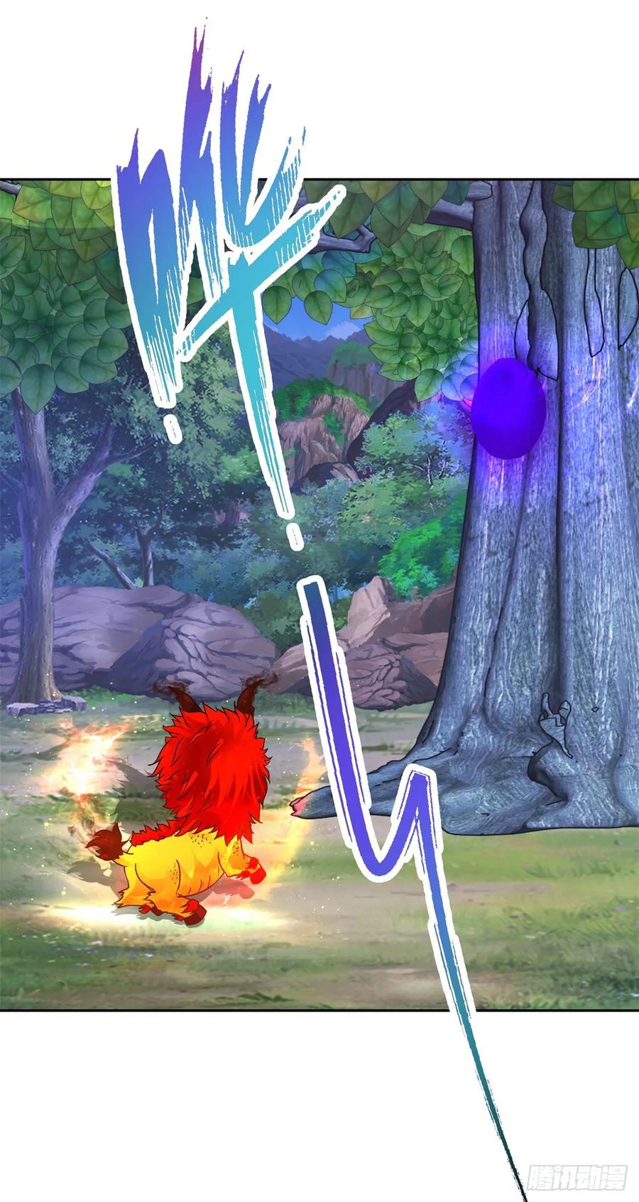 จักรพรรดิวิญญาณศักดิ์สิทธิ์ (ทันจีน) ตอนที่ 289 หน้า 18