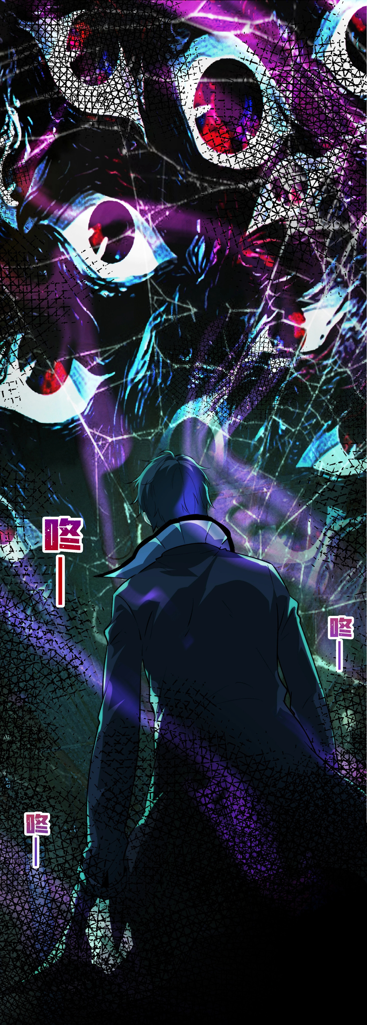 I Play the Horror World as a Simulation Game ตอนที่ 7 หน้า 25