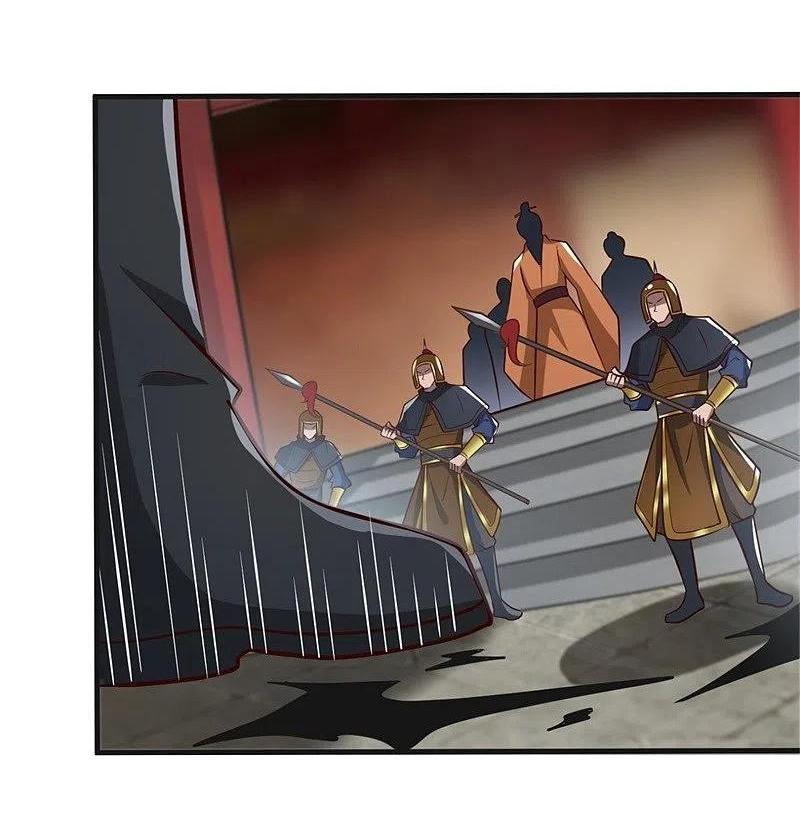 One Sword Reigns Supreme ตอนที่ 180 หน้า 8