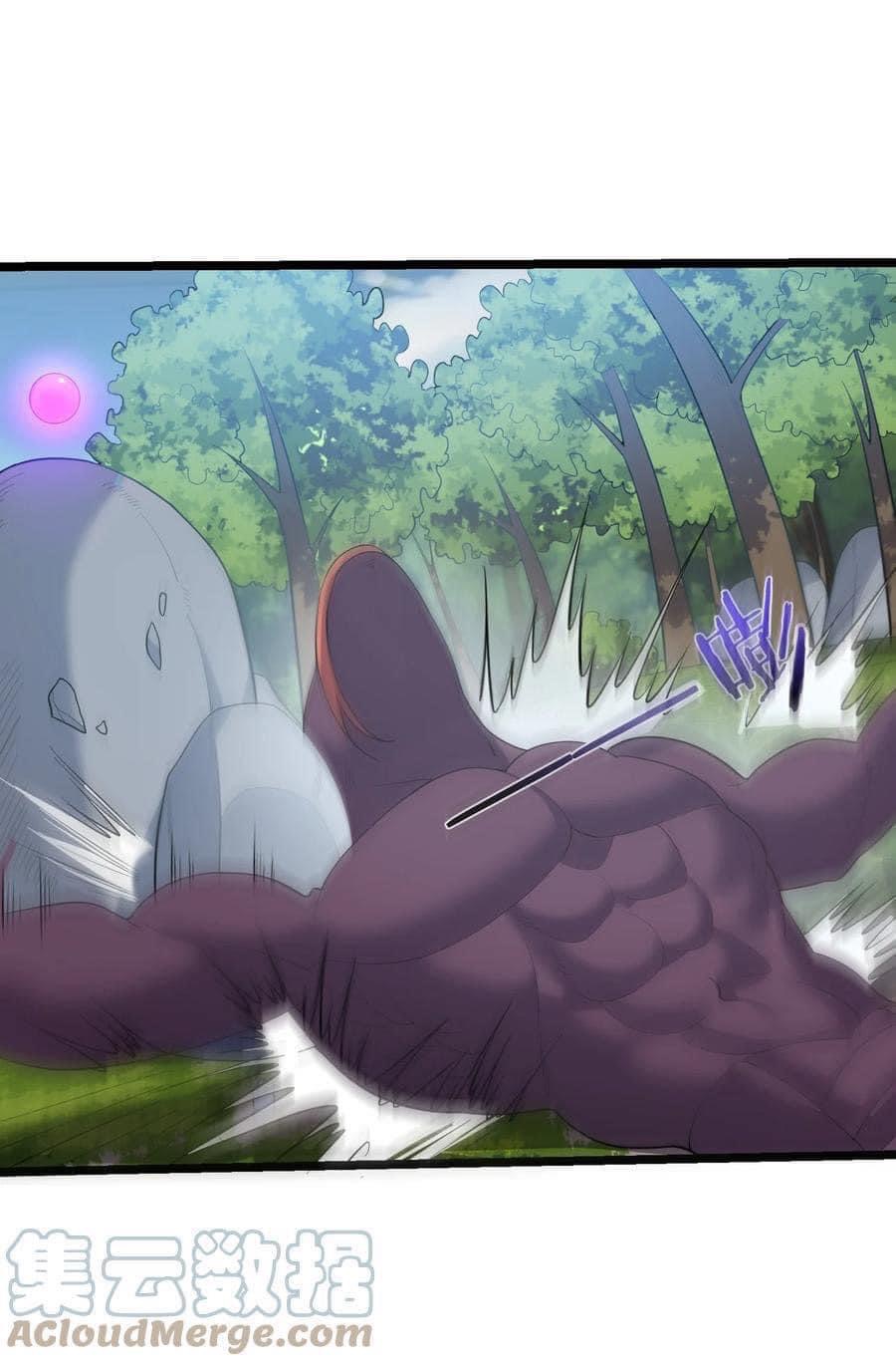 เทพวายร้ายกลับชาติมาเกิดใหม่ ตอนที่ 93 หน้า 26