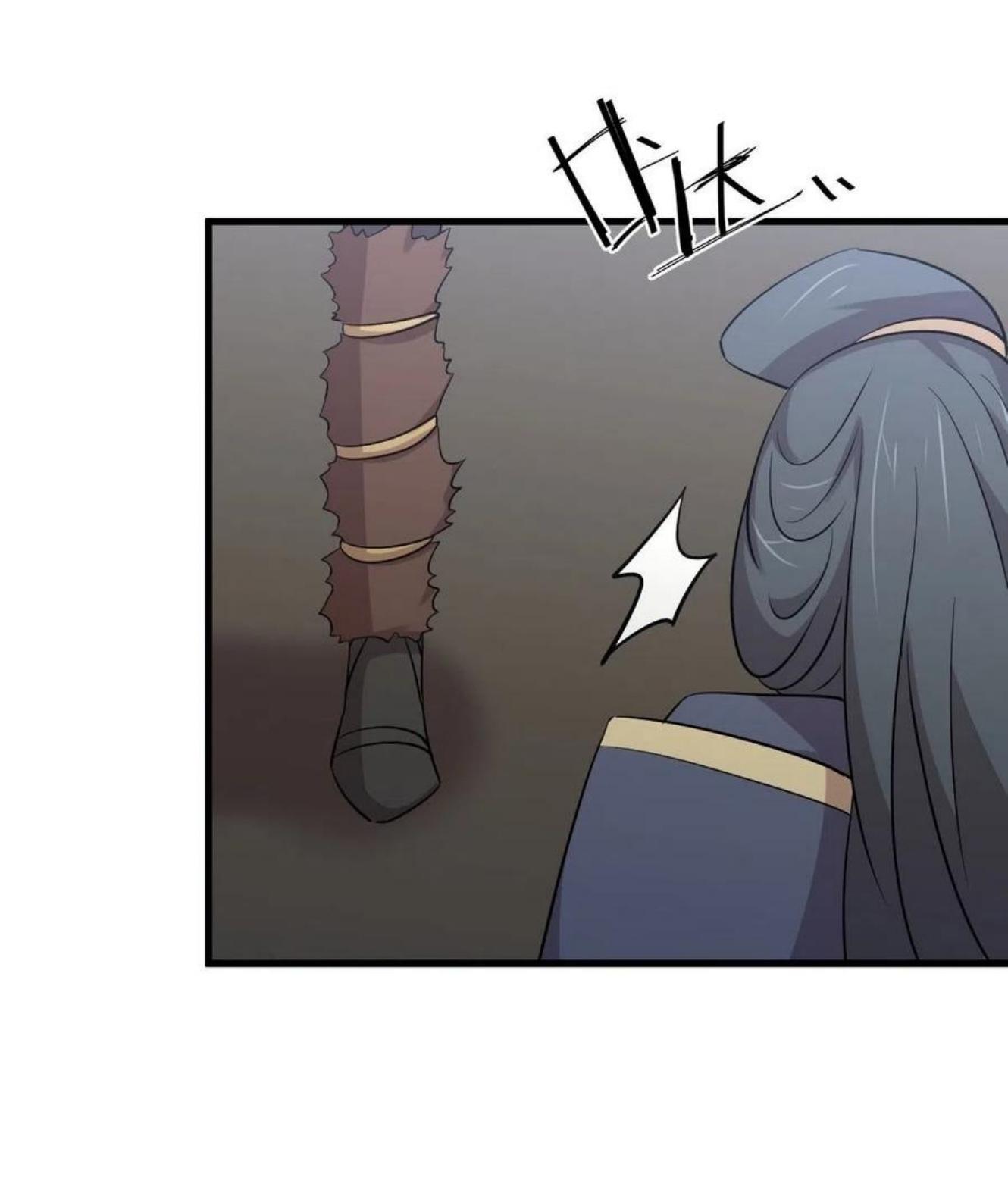 Immortal Swordsman in The Reverse World ข้าเซียนกระบี่ไม่เกาะสตรี ตอนที่ 212 หน้า 36