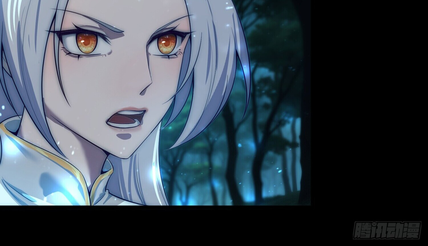 ชายผู้แสนดีอย่างข้า ดันถูกระบบบังคับให้กลายเป็นจอมวายร้าย ตอนที่ 2 หน้า 20