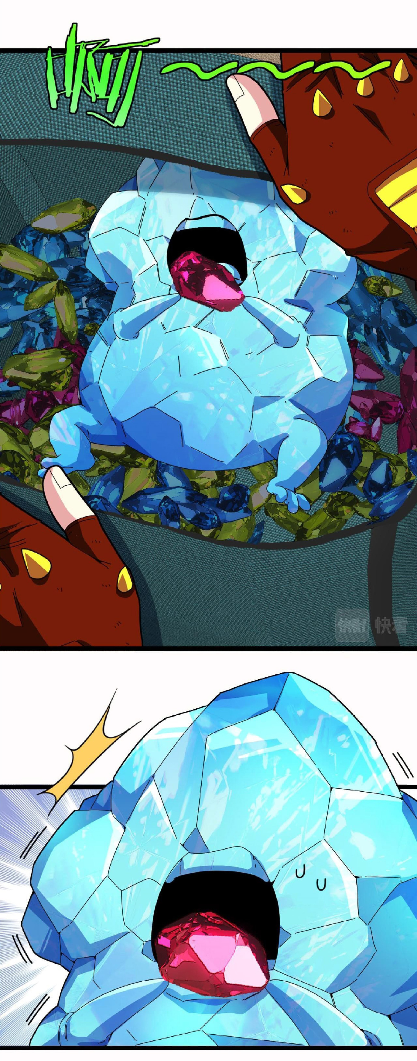 Super god system  ระบบสุดเทพ ตอนที่ 65 หน้า 40