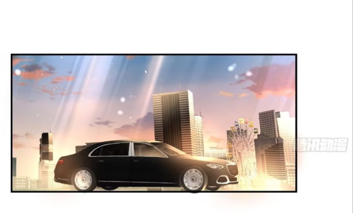 การกลับมาของลูกเขยเทพสงคราม ตอนที่ 1 หน้า 38