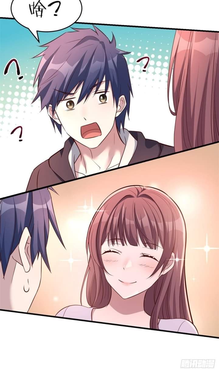 My sister is a famous star – พี่สาวฉันเป็นดาราดัง ตอนที่ 7 หน้า 9