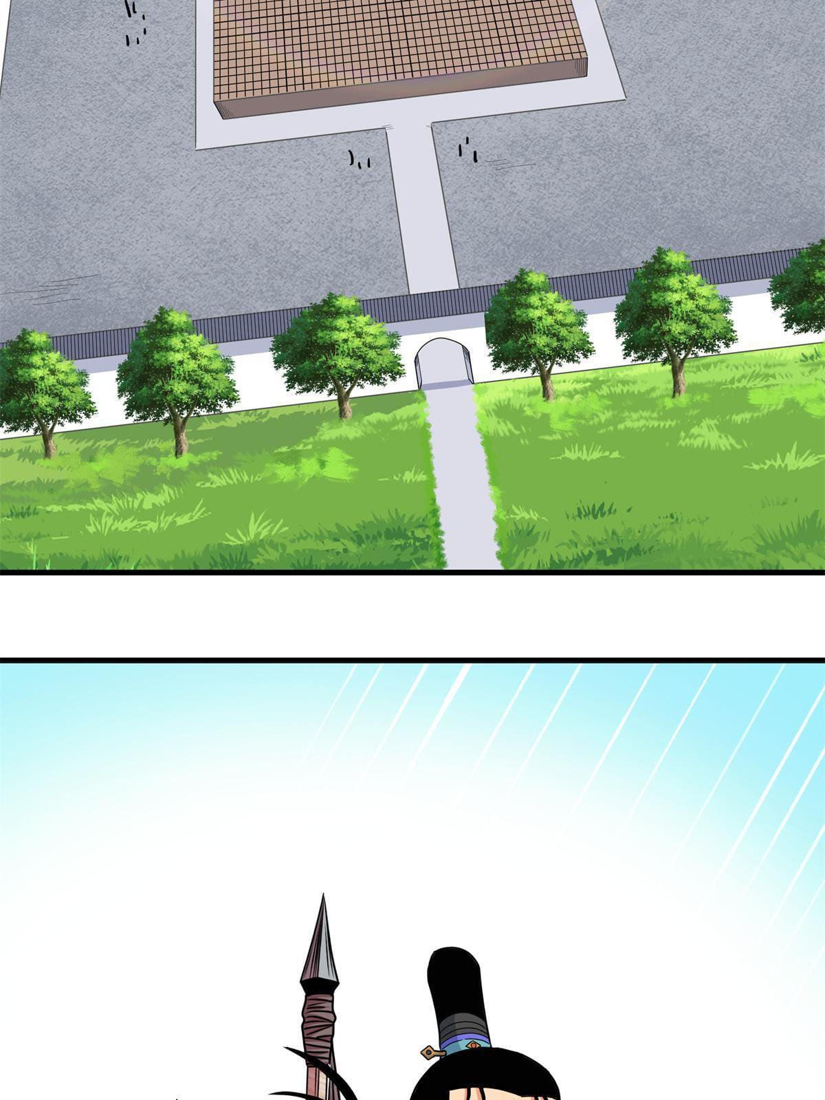 ราชันอหังการ - Emperor's Domination ตอนที่ 44 หน้า 18