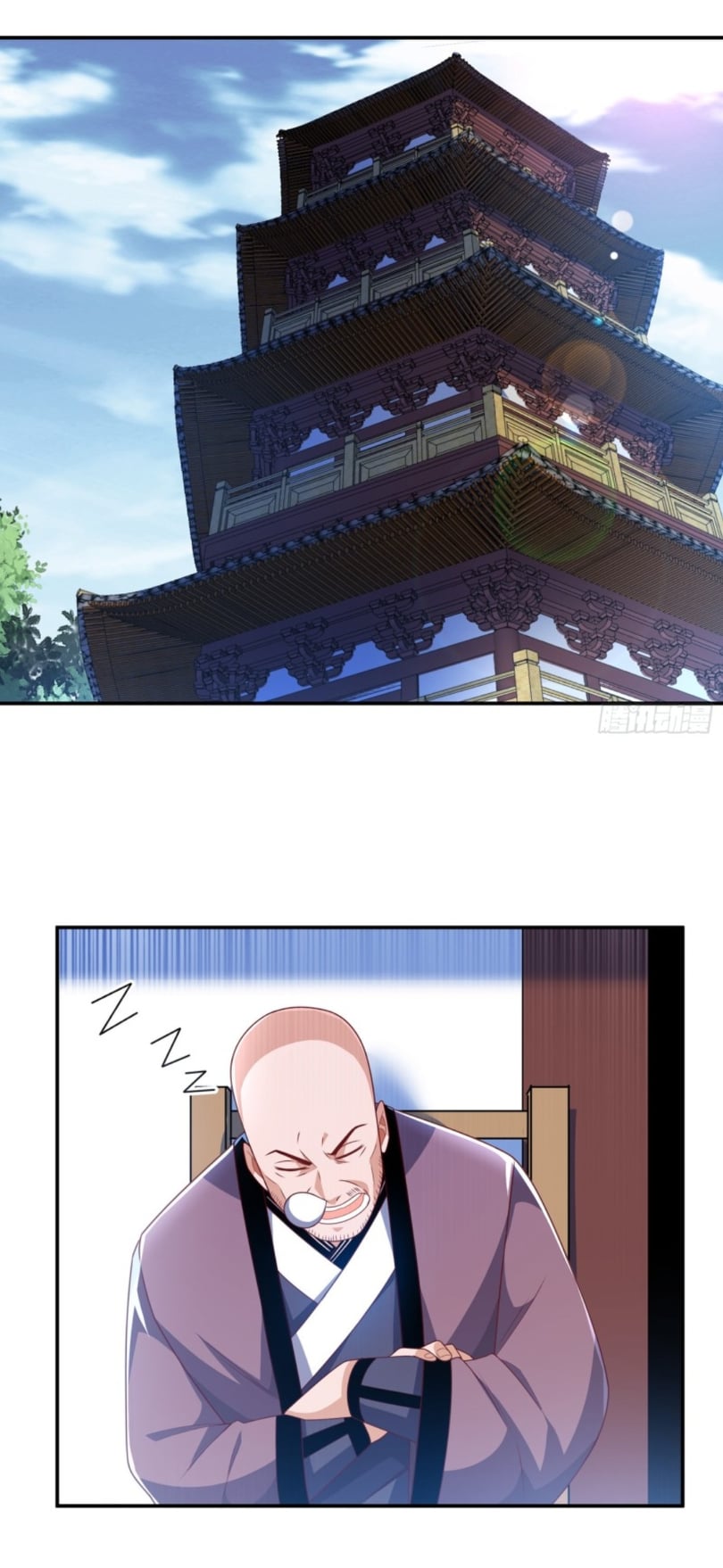 Wu ni ตอนที่ 193 หน้า 14