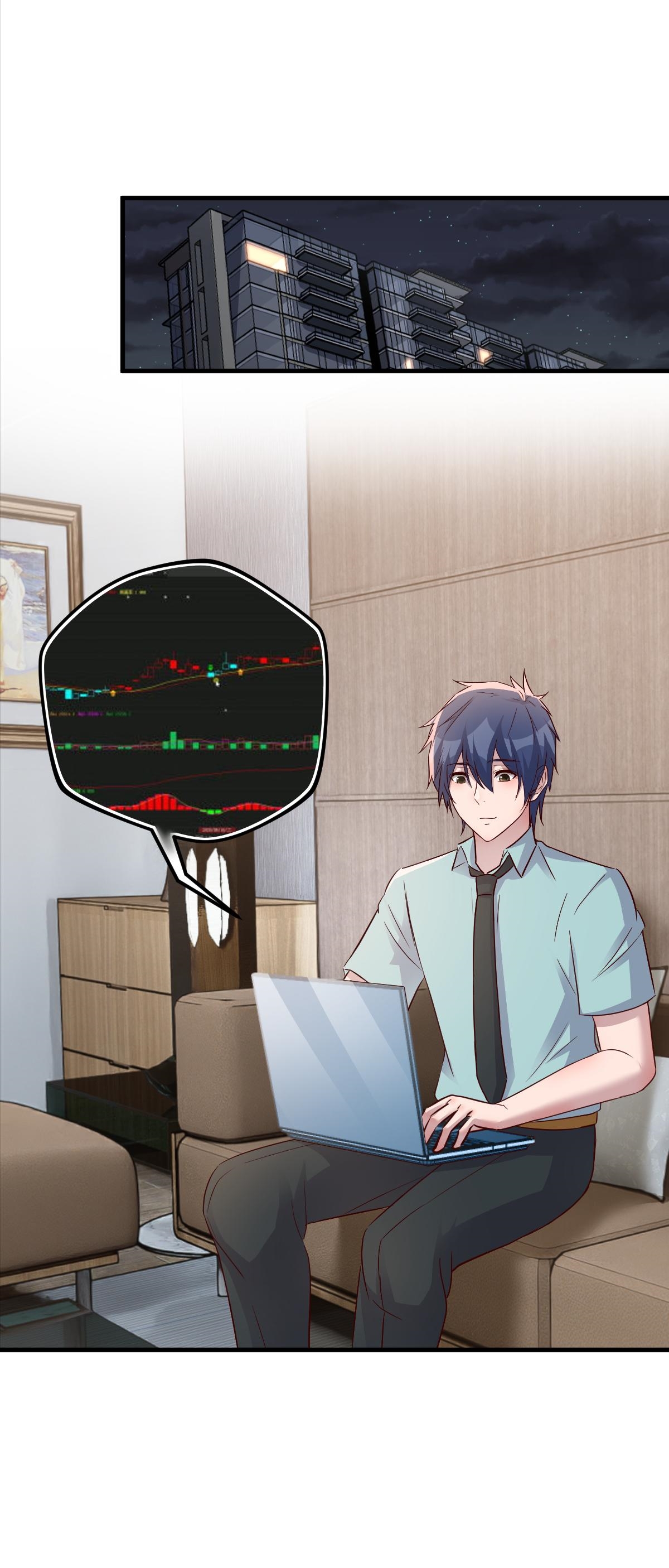 พี่สาวอยากเล่นคุณ ตอนที่ 198 หน้า 2