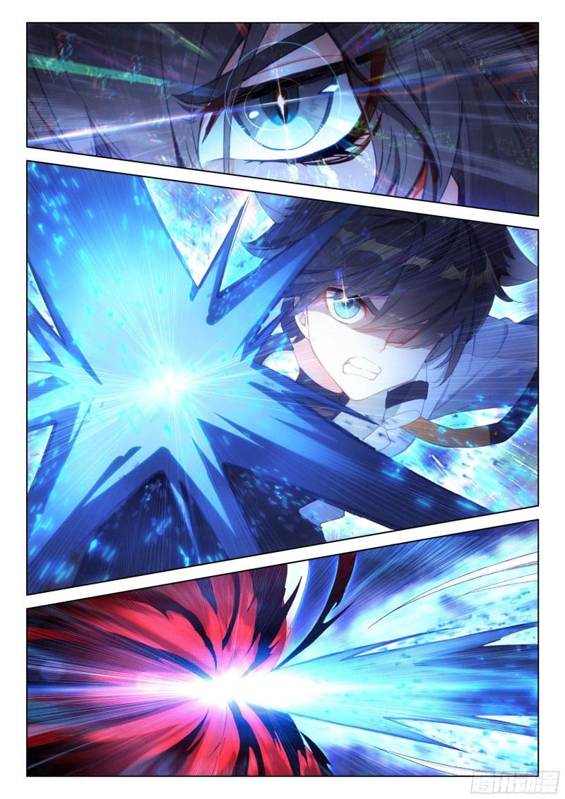 Soul Land IV – The Ultimate Combat มหาศึกการต่อสู้ ตอนที่ 178 หน้า 5