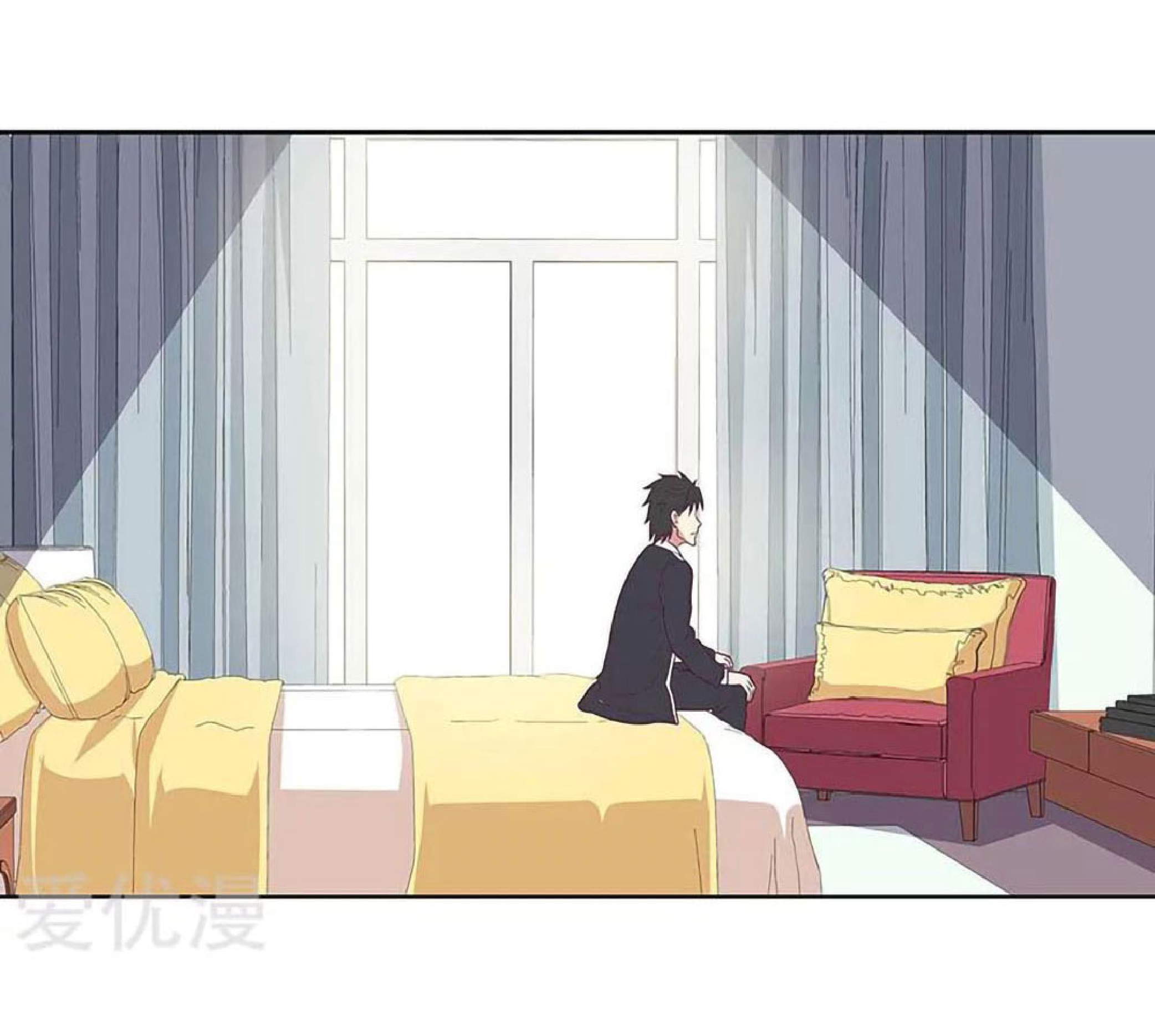 โครตเกรียนเซียนโอสด ตอนที่ 143 หน้า 21