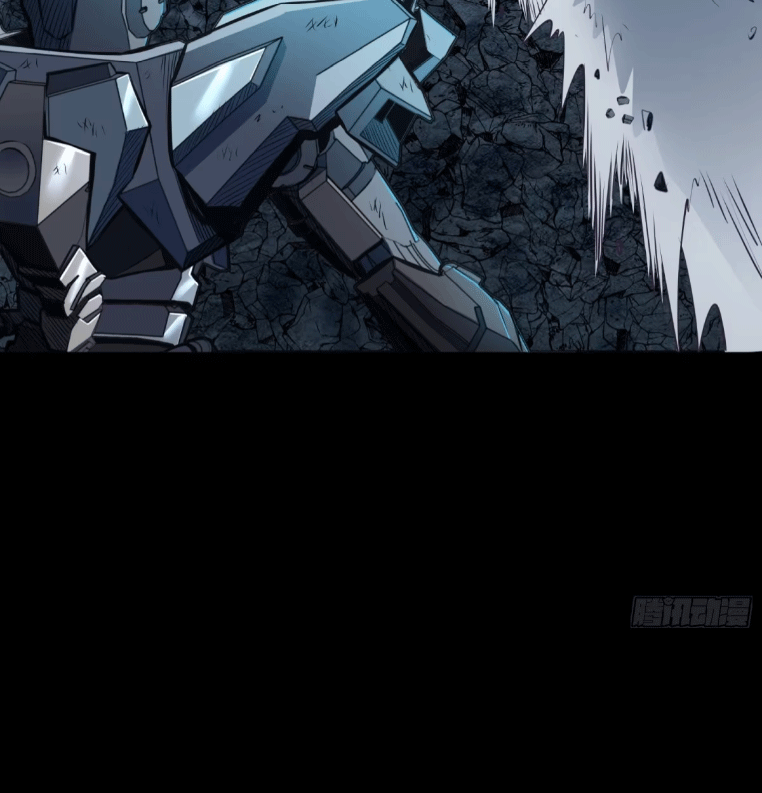 Legend of Star Genera ชนจีน ตอนที่ 147 หน้า 79