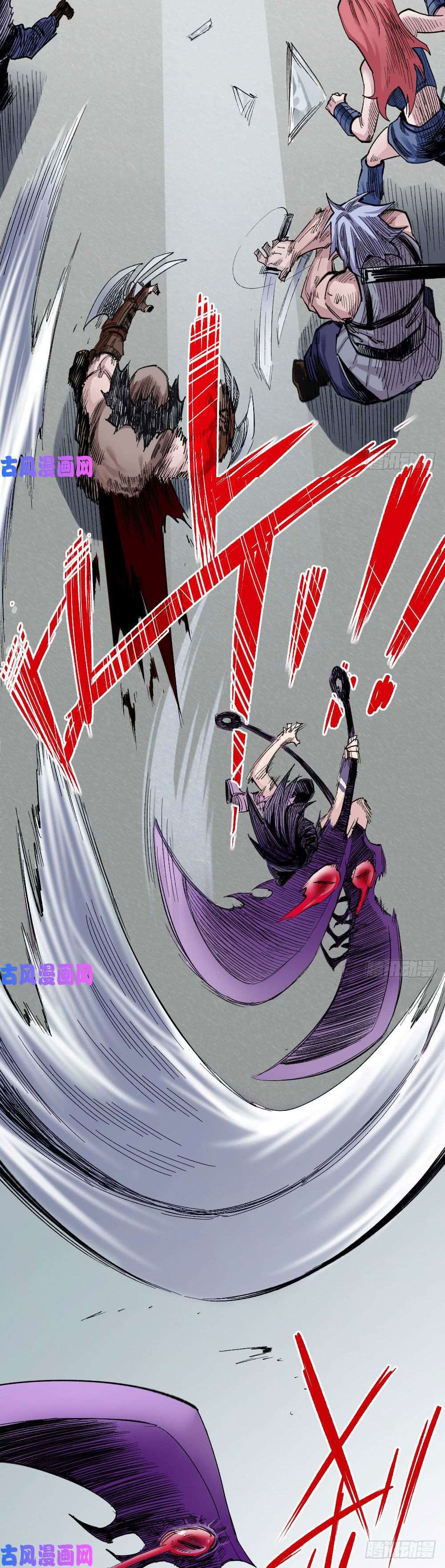 The doctor's Supremacy ตอนที่ 29 หน้า 10