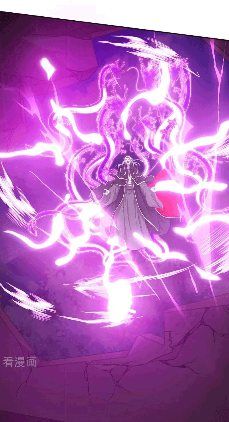 One Step Toward Freedom ตอนที่ 194 หน้า 17