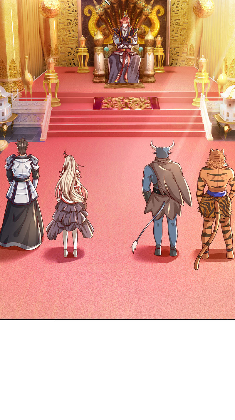 |.สุดยอดระบบเจ้าราชันย์ปีศาจ ตอนที่ 23 หน้า 3