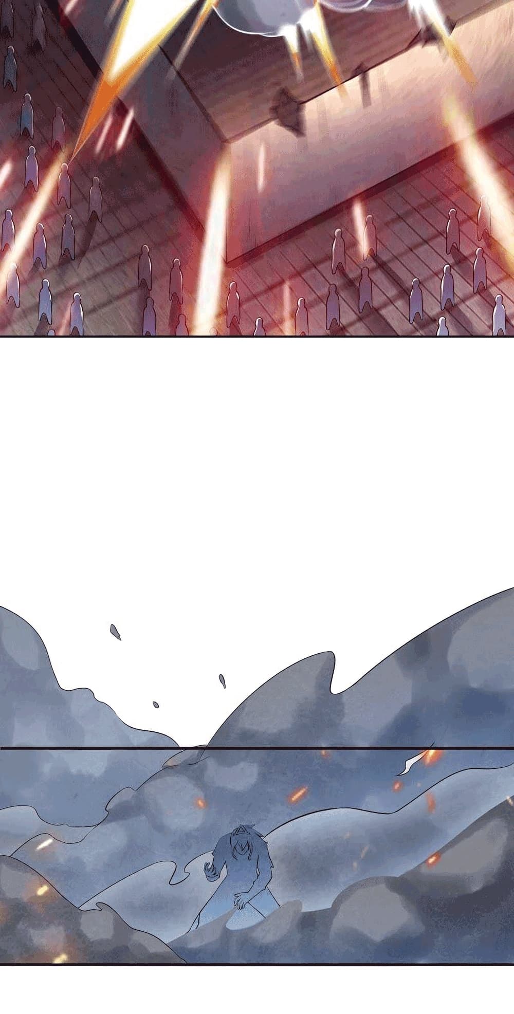 Devouring Eternity ตอนที่ 22 หน้า 24