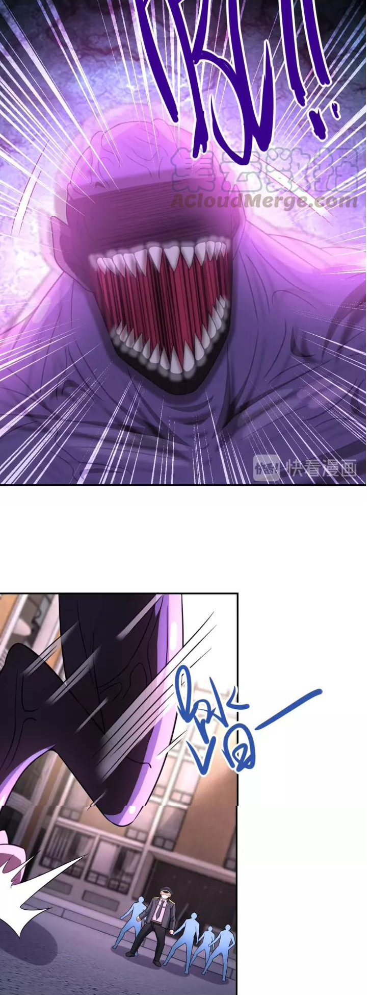 Apocalyptic Super System ตอนที่ 49 หน้า 13