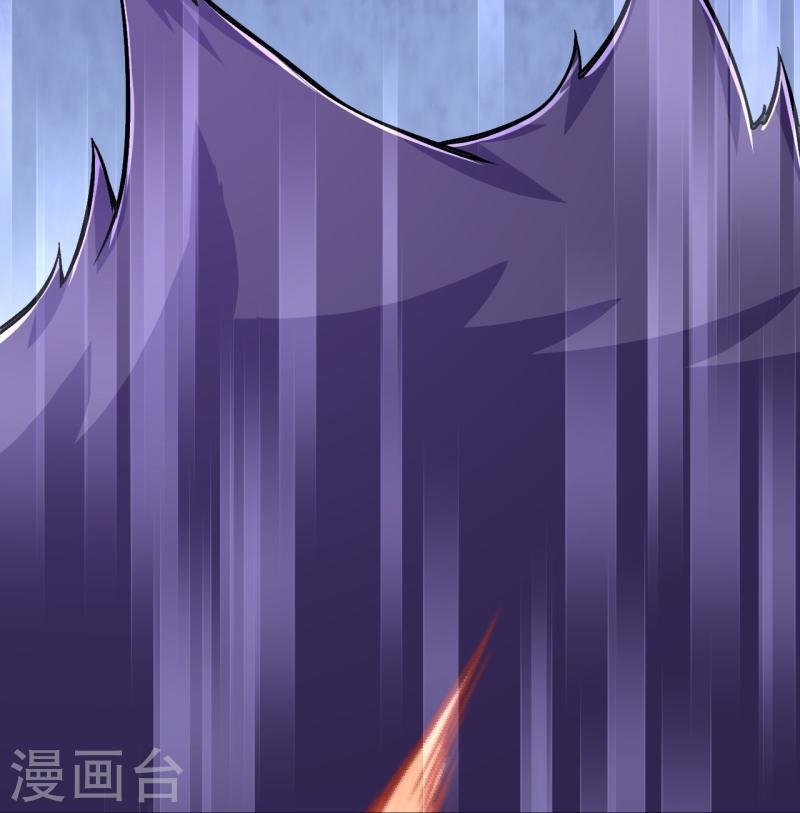 ผู้ขัดเกลาร่างกายที่แข็งแกร่งที่สุดในประวัติศาสตร์ ตอนที่ 135 หน้า 52