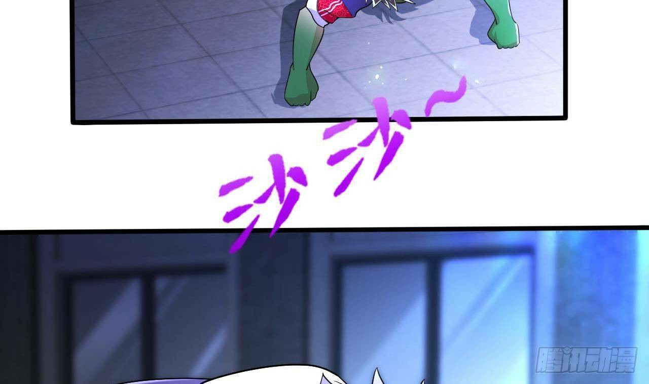 อยู่ดีๆโลกของผมก็เต็มไปด้วยสิ่งลึกลับ ตอนที่ 13 หน้า 26