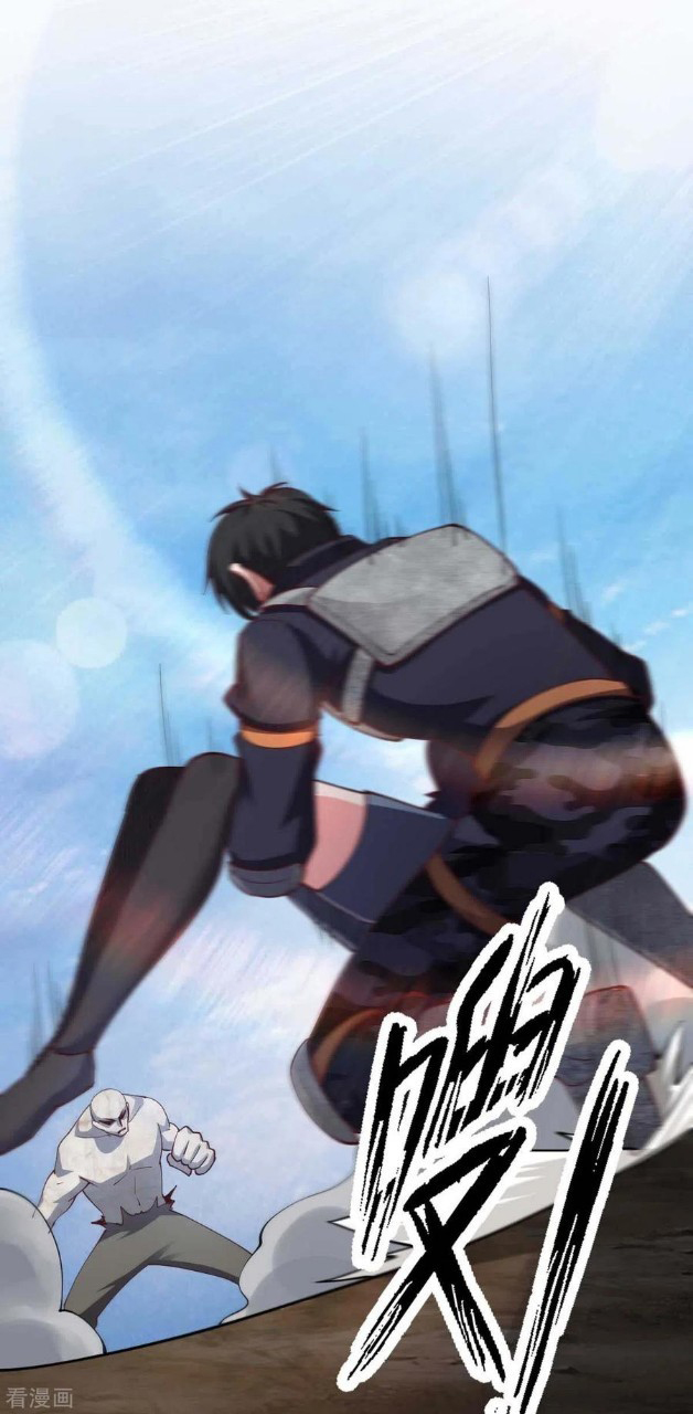 ฮาเร็มกองทัพสาวนี้ของผม ตอนที่ 55 หน้า 6