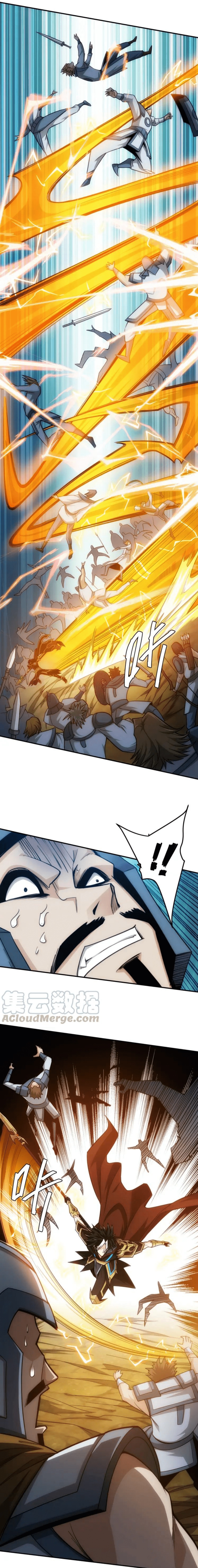 [ชนจีน] เมื่อผมต้องเติมเกม 30,000 ล้านดอลลาร์ ตอนที่ 82 หน้า 3