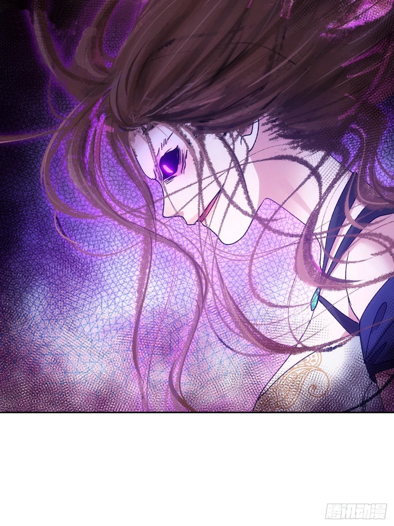 ข้าจะกำหนดชะตาตัวเอง ทันจีน ตอนที่ 189 หน้า 28