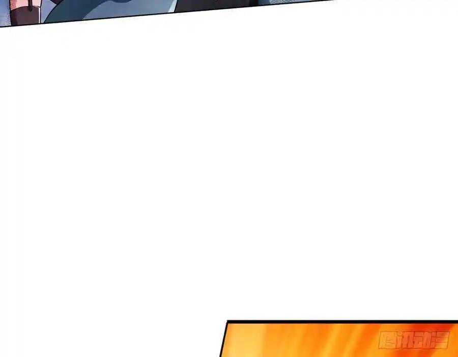 The Strongest Death System ตอนที่ 14 หน้า 50