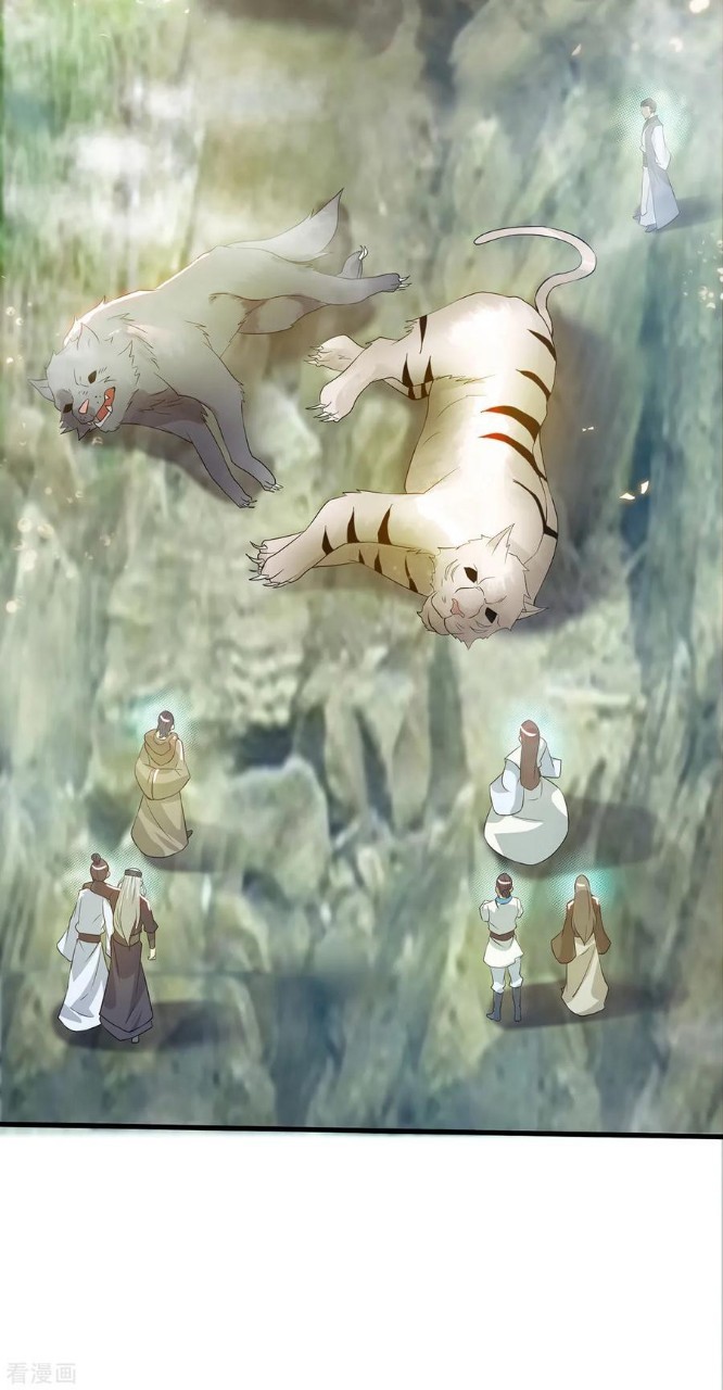 ราชันย์ผงาดโลกันตร์ ตอนที่ 18 หน้า 17