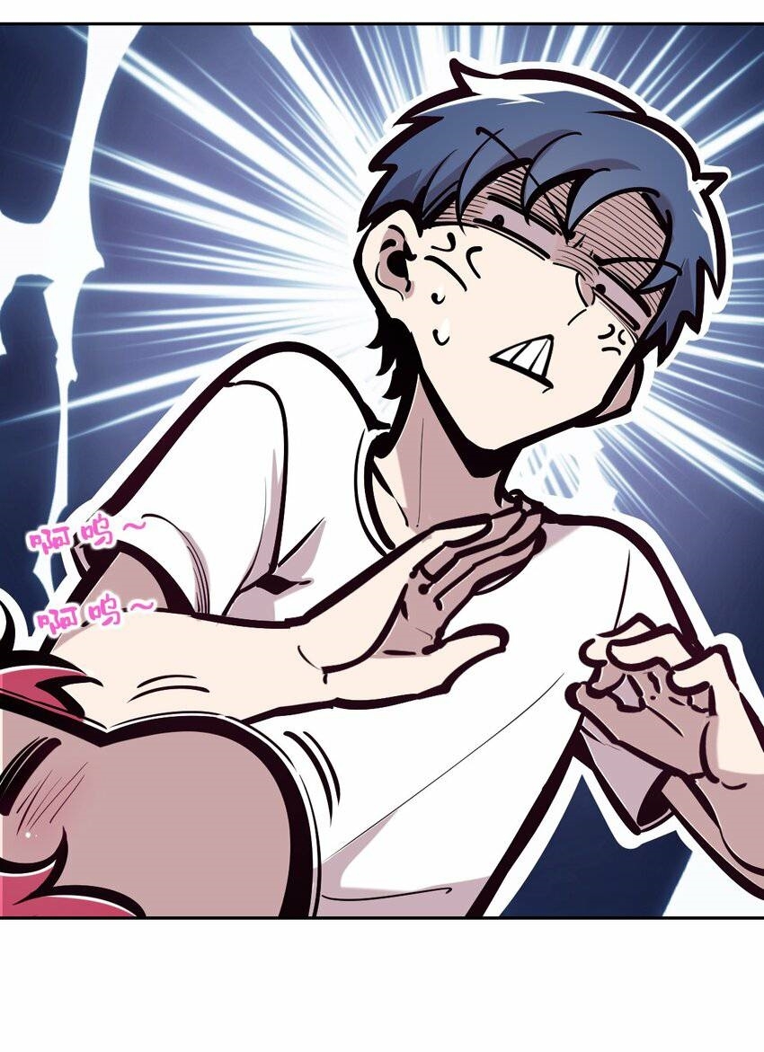 Demon x Angel can't get along! ตอนที่ 85 หน้า 13