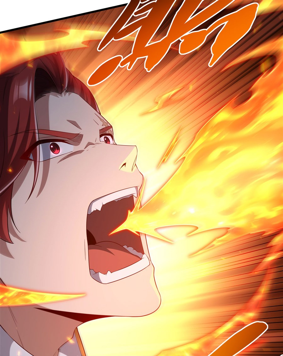 Shut Up, Evil Dragon! I don't want to raise a child with you anymore ตอนที่ 36 หน้า 32