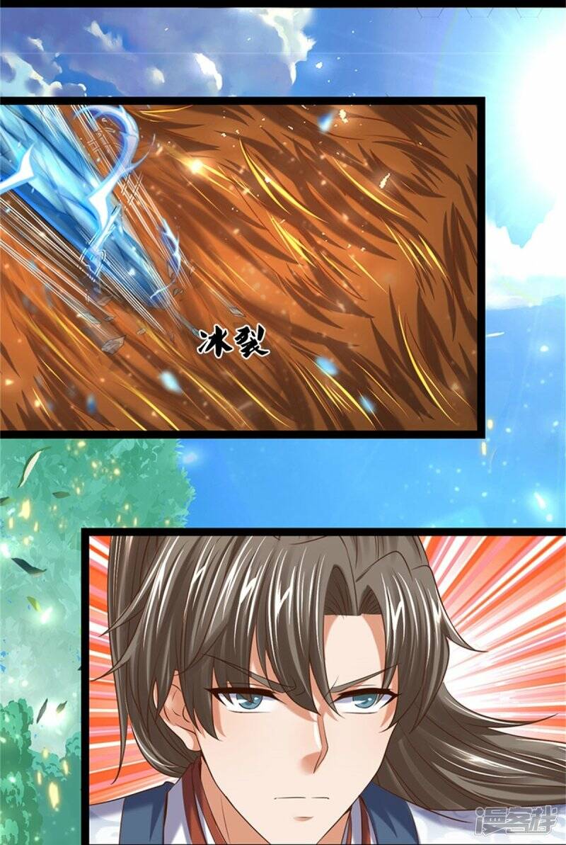 Sky Sword God ตอนที่ 112 หน้า 45