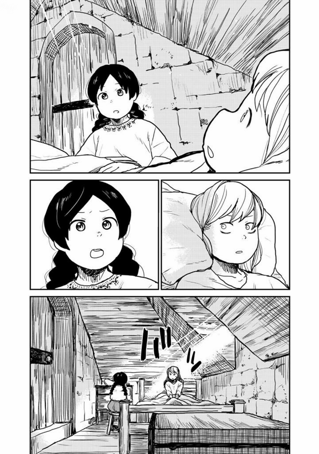 Mukurozumi no Volte ตอนที่ 3 หน้า 30