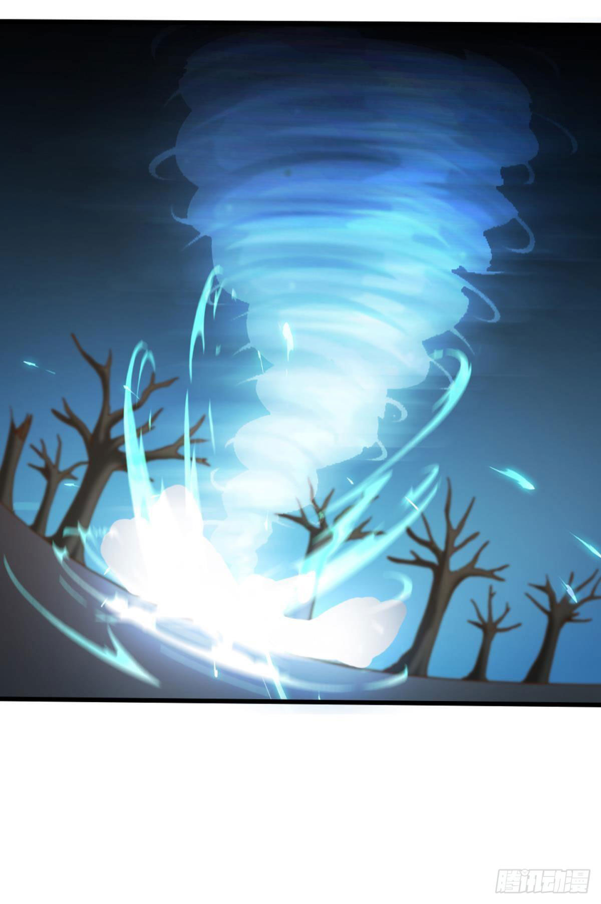 แก้วิกฤตแห่งสวรรค์ ตอนที่ 21 หน้า 22