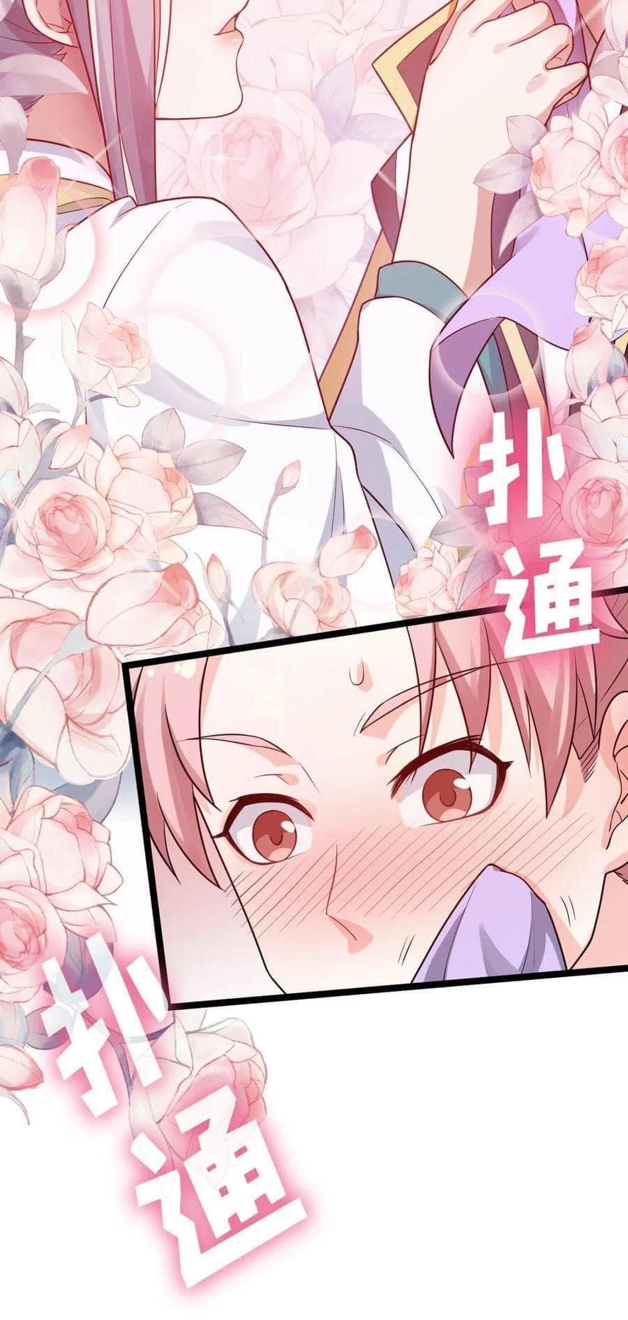 มหาบุรุษ ในตำนาน ตำนานที่หลับใหล (ศิษย์เบิ้มๆ) ตอนที่ 5 หน้า 12