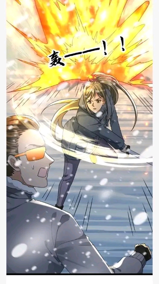 ฉันมีเซฟเฮาว์ในวันโลกาวินาศ ตอนที่ 203 หน้า 16