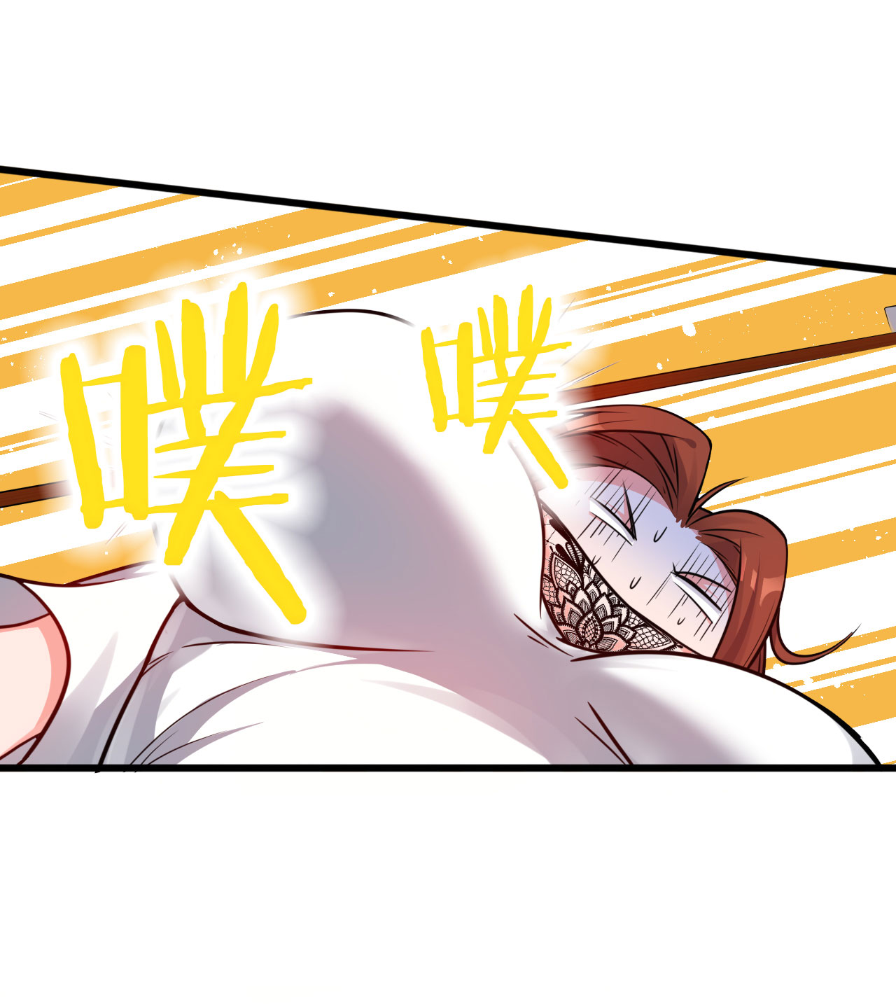 ข้าเพียงต้องการฝึกฝนศิษย์น้องหญิงก็เท่านั้น ตอนที่ 19 หน้า 30