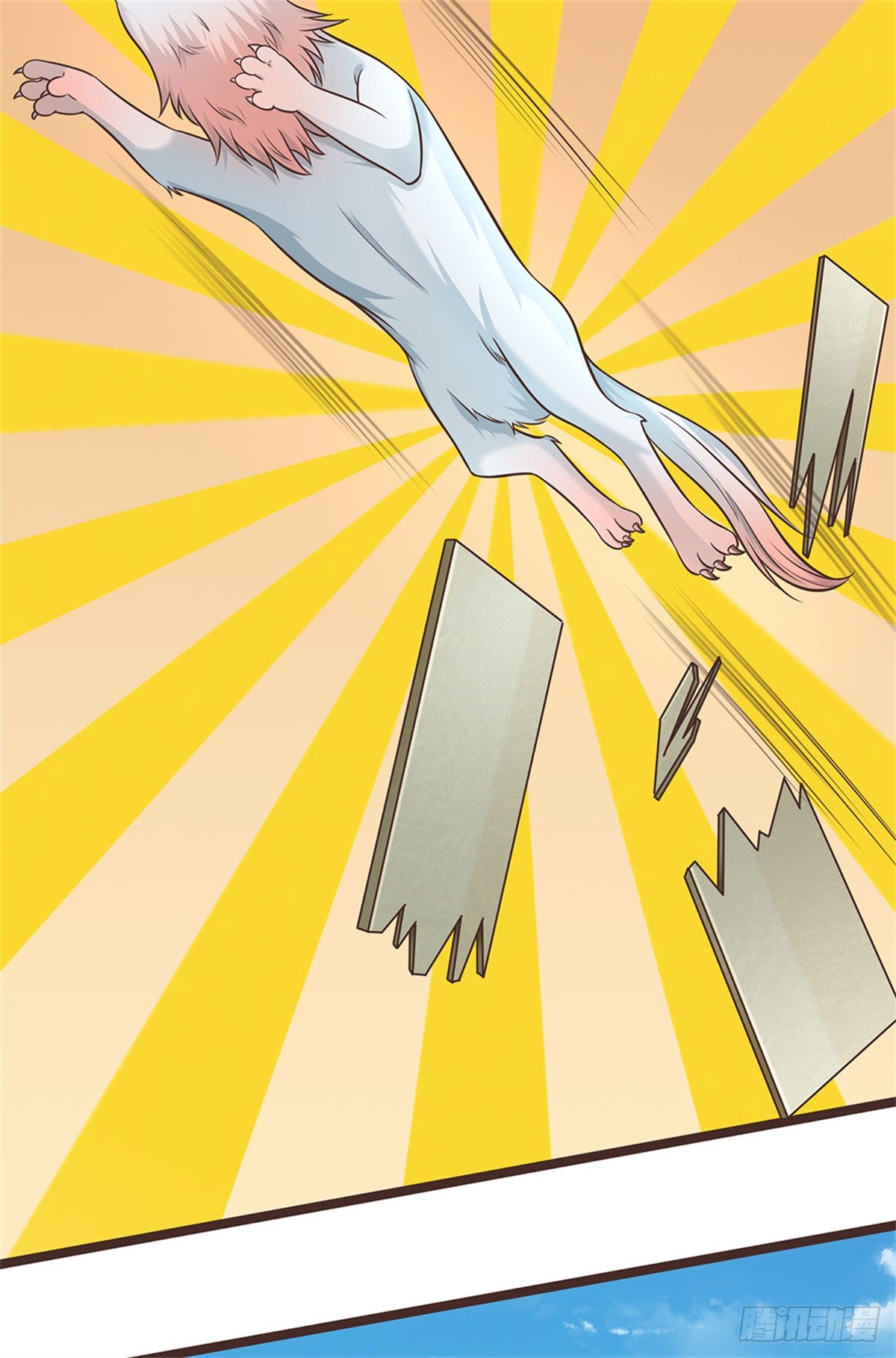 ด้วยเขตแดนกระบี่ ข้าสามารถเป็นเซียนกระบี่ได้ ตอนที่ 138 หน้า 14