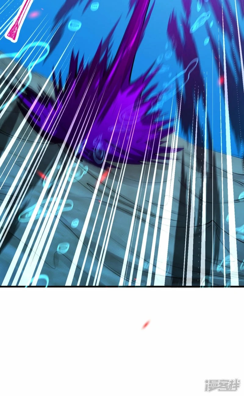 บรรพบุรุษผู้ขัดเกลากายา (ทันจีน) ตอนที่ 189 หน้า 47